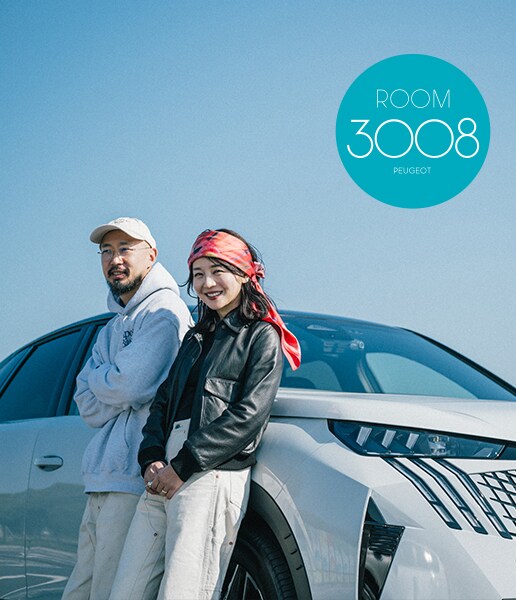 最新ニュース | プジョー公式サイト