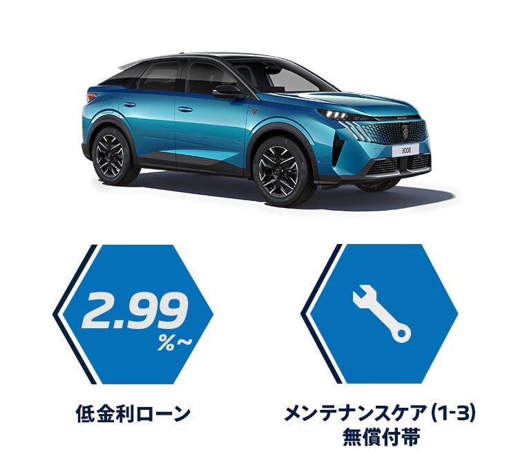 値下げ！【新品】パラダイスシティーフレグランスディフューザー 2025/3購入 Amazon.co.jp: パラダイスシティ アロマディフューザー